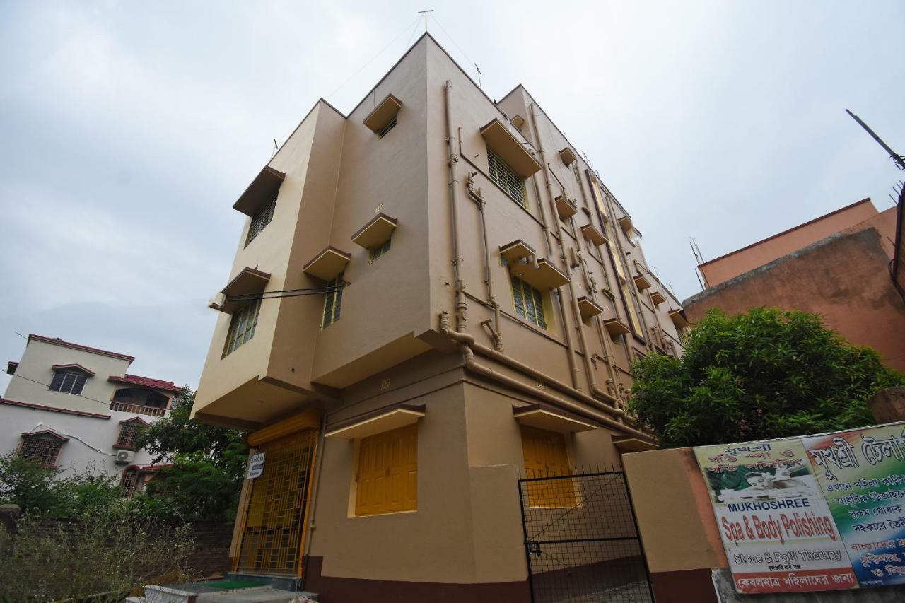 Oyo 43461 Atithya Guest House Sri Niketan Екстер'єр фото